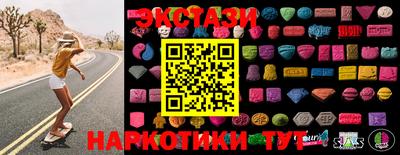 COCAINE Донской