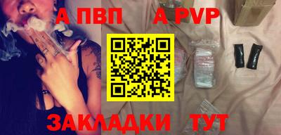 COCAINE Донской