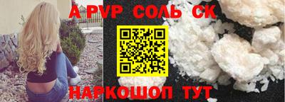 COCAINE Донской