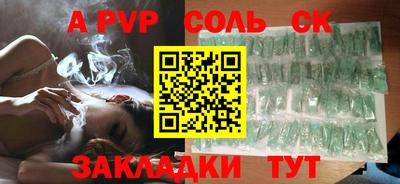 каннабис Дубна
