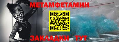 каннабис Дубна