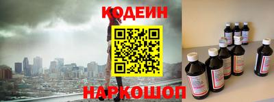 ешки Донецк