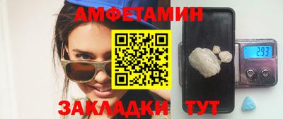 каннабис Дубна