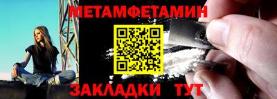 COCAINE Донской