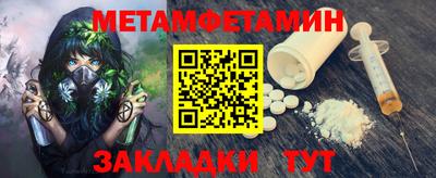 COCAINE Донской
