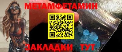 каннабис Дубна