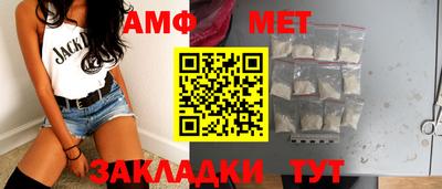 COCAINE Донской
