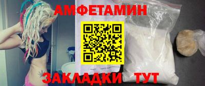 каннабис Беслан