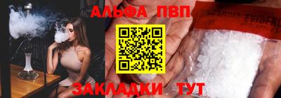 дистиллят марихуана Берёзовский