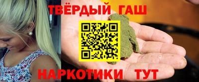 COCAINE Донской