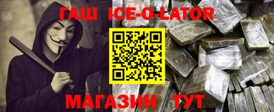 каннабис Дубна
