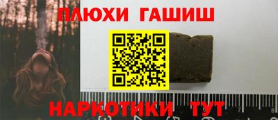 каннабис Дубна