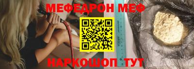 каннабис Дубна