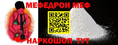 дистиллят марихуана Берёзовский